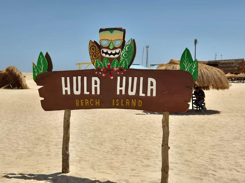Hula Hula Island Hurghada